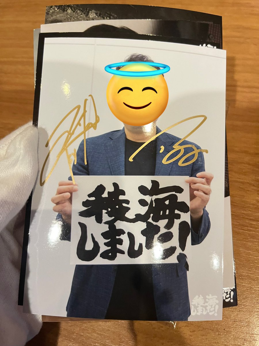 † 03 † tweet media