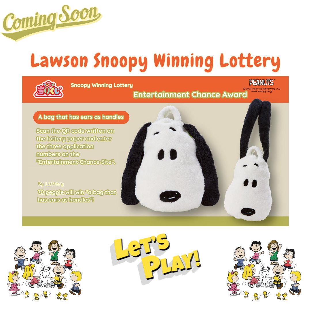 Lawson Snoopy Winning Lottery🆕🚨You can win a lottery with a design of Snoopy and his siblings skateboarding. ☆ We have a lineup of items that can be used at home or outside ♪ .🎀Pre-order now!🛍️🛒#kuji #tokudeals #snoopy #snoopypeanuts #snoopyjapan #japanitem #shopnow