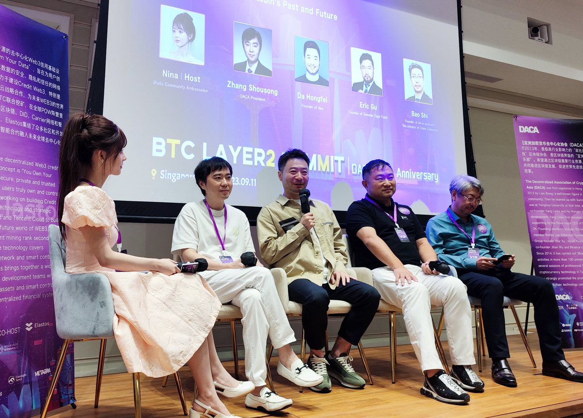 嘿嘿 TOKEN 2049遇到了好多有趣的灵魂   
趁你们没起床偷偷晒一下😆 https://t.co/1iWriU9gtj