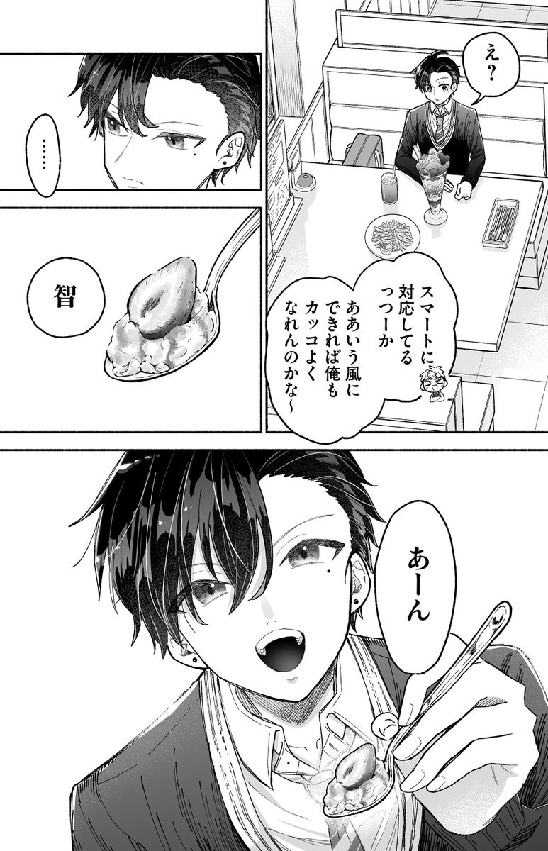 (3/5)