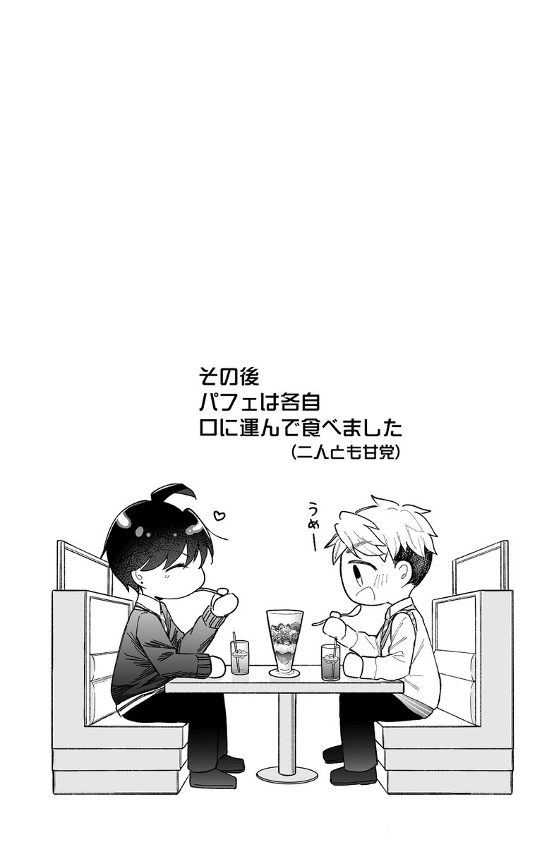 (4/5)