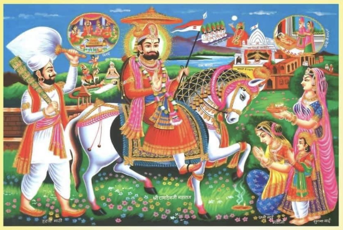 tapariachandan's tweet photo. भादूड़े री दूज ने जब चंदो करे प्रकाश ।
रामदेव बन आवसूं तू राखीजे विश्वास ।।
राजस्थान के लोक देवता रुणिचा दरबार बाबा रामदेव जी के जन्मोत्सव की हार्दिक शुभकामनाएं !!
जय बाबेरी 🚩
#जयबाबेरी #duj #Ramdevra #Jaisalmer #Sunday #Rajasthan https://t.co/Ku2mcMytim