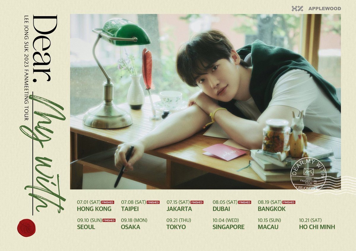 applewood_kr's tweet photo. Please noted that HO CHI MINH’s schedule has been changed as below due to the changes of venue schedule.

#LEEJONGSUK 2023 #FANMEETING TOUR <Dear. My With>
🔸10.28(SAT) → 10.21(SAT)

Ticketing details will be announced soon.We hope for your understanding and attention

#이종석 https://t.co/4jHHjNDGJP