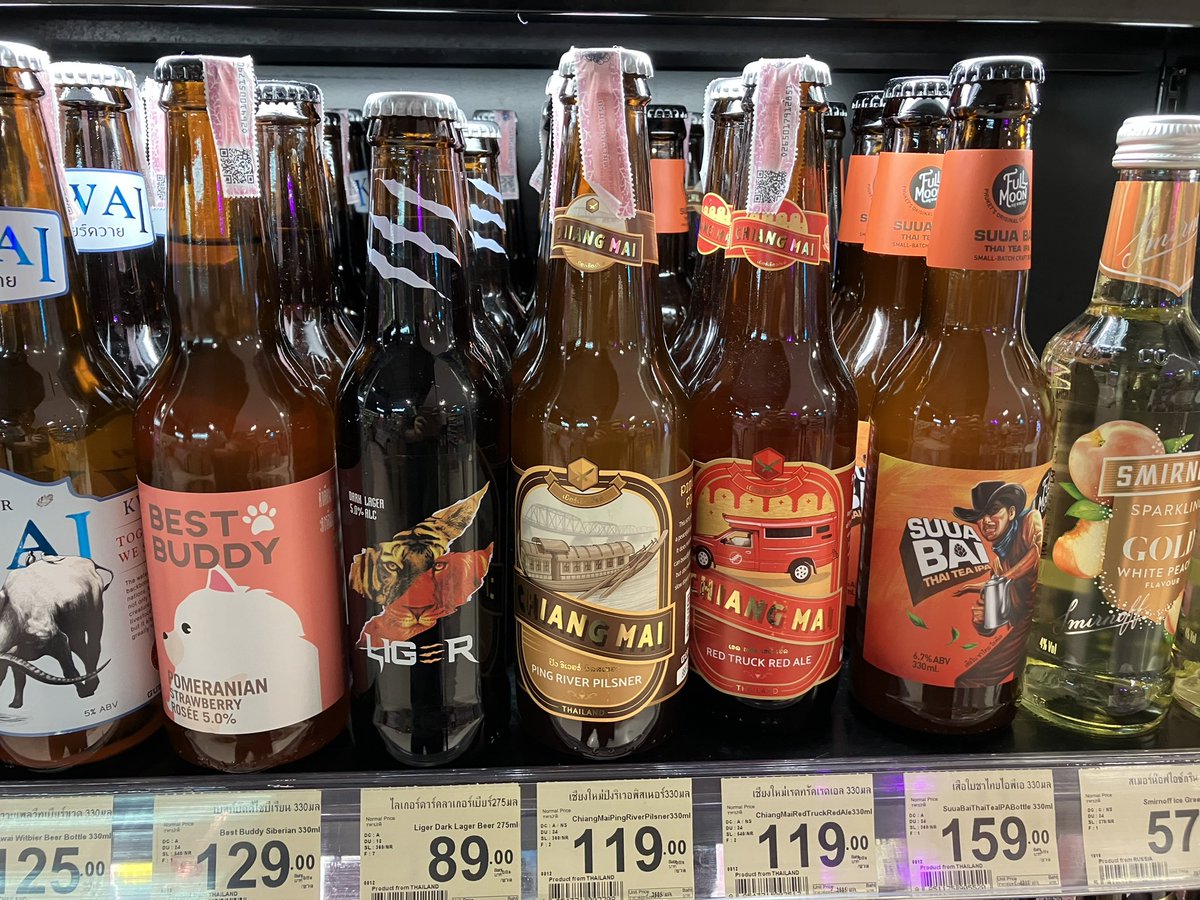 タイにも色んなクラフトビールがあり、流行るのか流行ってるのか？？

昨晩からタイを離れ、インド・ムンバイ入りしました。
初日の印象、ザ・カオス😂
楽しめそうです😂
ビール飲める場所はあるのだろうか。。。