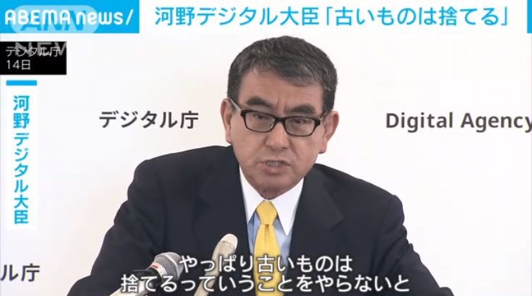「自民党を捨てよう」と思う人はRTお願いします。