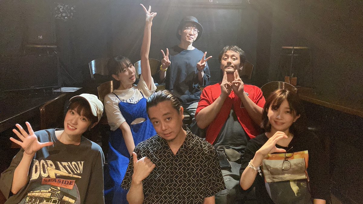 CCS_since2023's tweet photo. #CONCURSIOジン
9/17  18:00公演は完売しております。

ご予約済のお客様、終演後��バータイムがありますので、是非ご参加ください。

バータイム中も、グッズ販売を行っております。是非、観劇の記念にお買い求めください。

遅れや当日キャンセルの連絡先
info.concursio@gmail.com https://t.co/pvLv9SYLAL