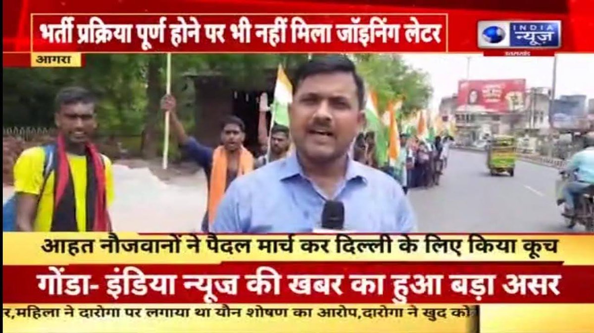 SonivaniK's tweet photo. #SSCGD2018 के छात्र हित के लिए आवाज उठाएं, महा ट्वीटर अभियान में अपनी भागीदारी निभाएं।
#राष्ट्रीय_बेरोजगार_दिवस
@narendramodi https://t.co/ehR2YGUYw1