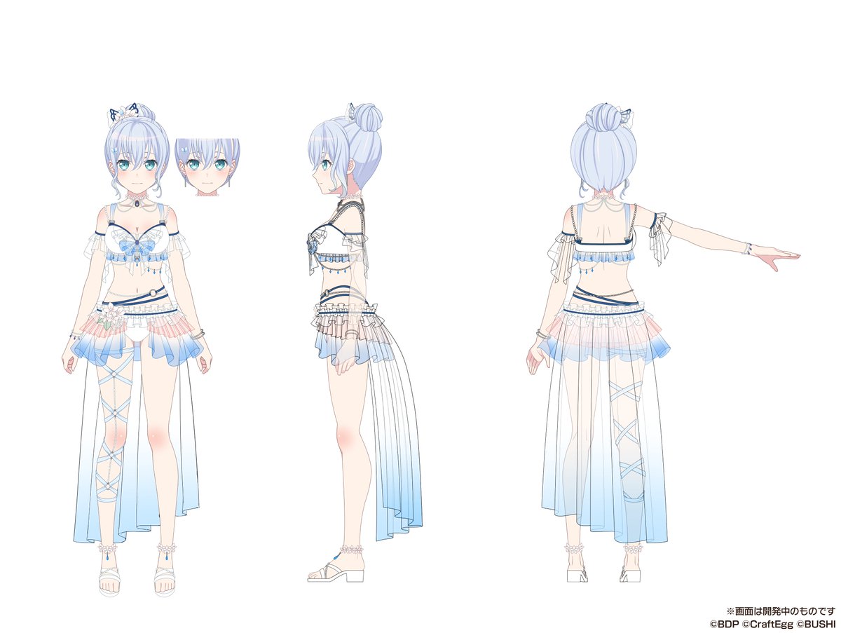 イベント「サマーサニーバスケット」の3Dライブ衣装は、9月23日(土・祝