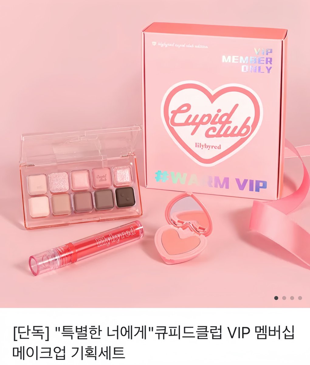 youwillfallinme's tweet photo. 🍫RT&amp;FOLLOW🍫
💻젖어드는 전남편💻
안녕하세요! 오늘은 카카오페이지에 새로 런칭된 작품을 홍보하기 위해 왔습니다! 완전 제 취향저격 남주가 나옵니다…🤭💛! 좋은 건 같이 봐야 하는 거라고 배웠습니다. 그래서 이벤트를 준비했습니다💛.

🍕추첨 12/10/일
🍕작가님:@habibti69247523 https://t.co/pjgqiuIqbe