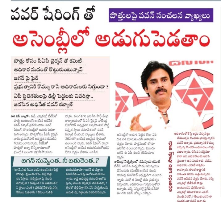 F6MrSRMbkAEN-Zc?format=jpg&name=900x900