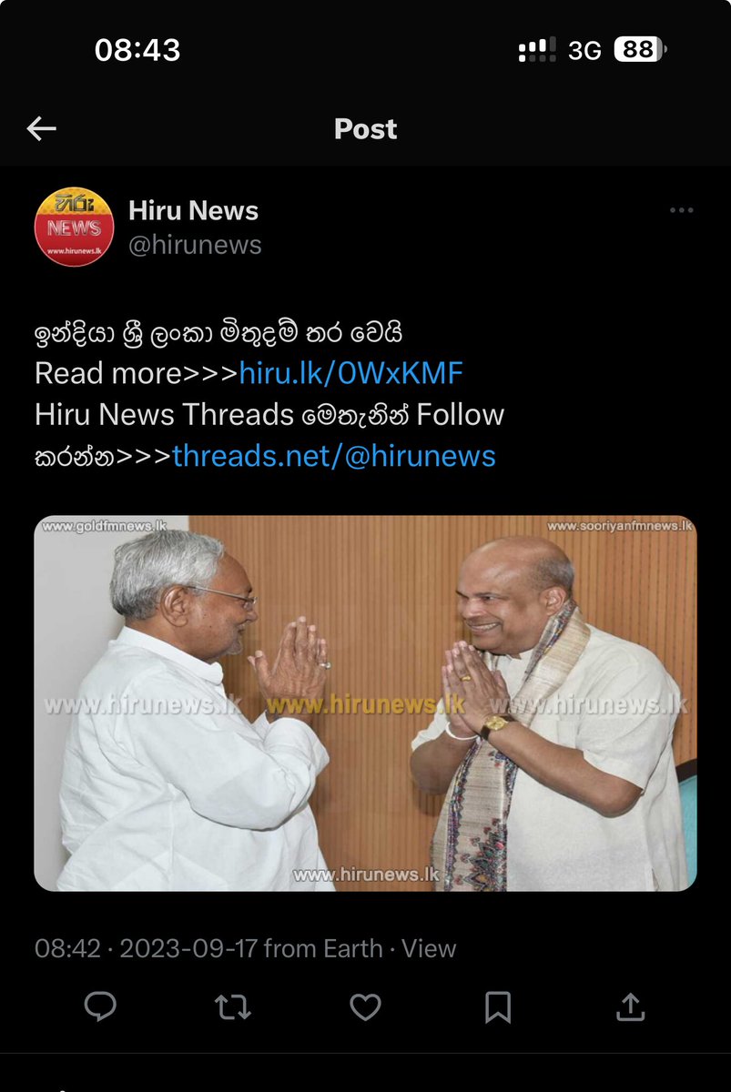 dasun2110's tweet photo. පෙර නිමිති! https://t.co/WMleCjbgti