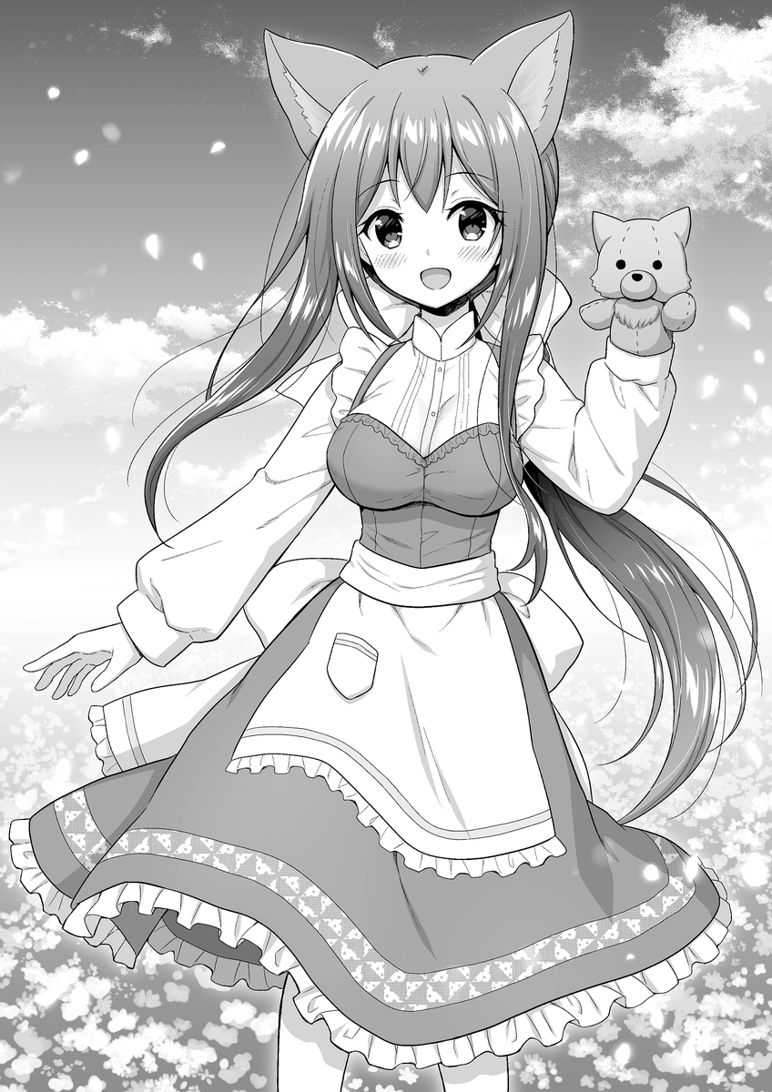 白石しろ tweet media
