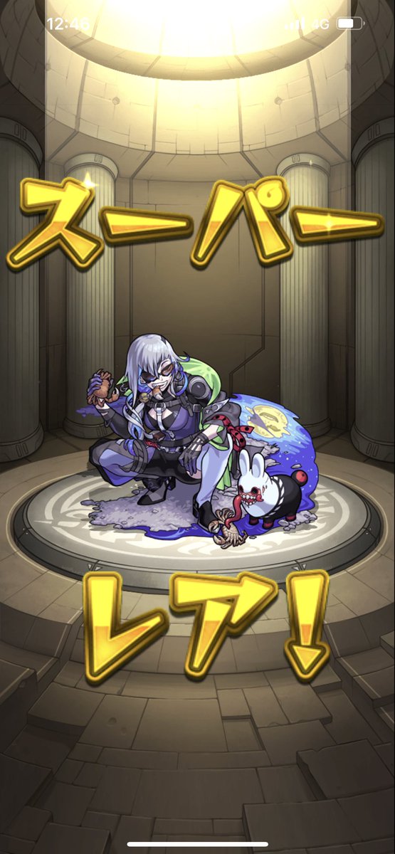 aero_mnst's tweet photo. 一番欲しかったやつう！ https://t.co/pQx44NoKBG