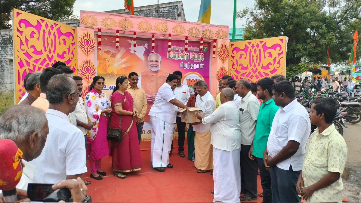 MSBUILDERSErMS1's tweet photo. பிரதமருக்கு இன்று பிறந்தநாள்                               
#HBD
#HBDPM
#HBDModi
#HappyBirthDay
#NarendraModi @PMOIndia @narendramodi https://t.co/0GgzepUV1o