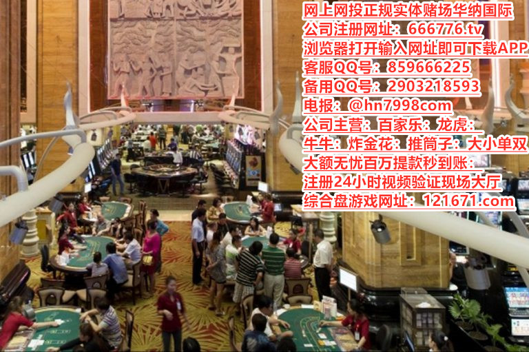 StanfordLee6's tweet photo. 缅甸果敢老街新百胜娱乐赌场
缅甸果敢老街华纳国际真人实体娱乐三合一大型娱乐赌场
百家乐游戏网址：https://t.co/RsVcXIyfK7 https://t.co/hVT87pGurN