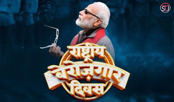 mohitlmp's tweet photo. #राष्ट्रीय_बेरोजगार_दिवस
India is now suffering from highest Unemployment's in 45 years,

#NationalUnemploymentDay #राष्ट्रीय_बेरोजगार_दिवस
@BhimArmyChief 
@yadavakhilesh @priyankagandhi 
@RahulGandhi @mkstalin
@laluprasadrjd @samajwadiparty 
@INCIndia https://t.co/4oYSRkeXM9