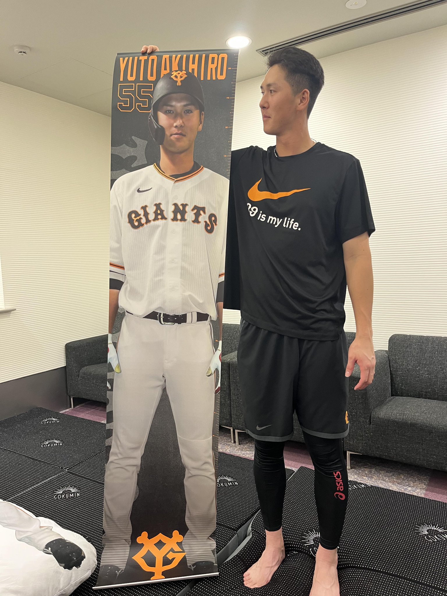 読売ジャイアンツ - 激レア　秋広優人　等身大バスタオル 秋広優人選手の「誕生祭」で記念グッズと等身大グッズを販売