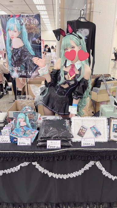 Twitterのコスプレ画像21