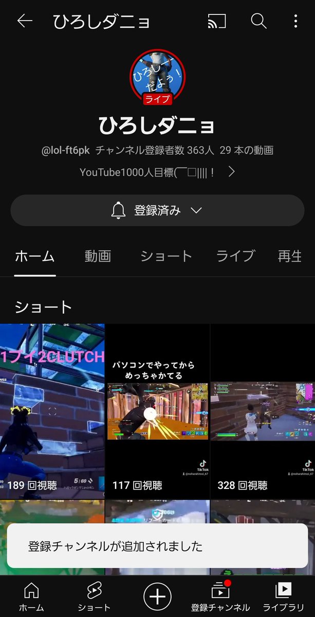 emonnnnnm's tweet photo. @HY19986446 @pamu3_FN @Axelps5gksn @Txm4ty_crs @fn_Mintia @MelkWeiser @6kxoufa @ruka_ew @Pafe385 @Mut_FN https://t.co/TuOQoFGATq