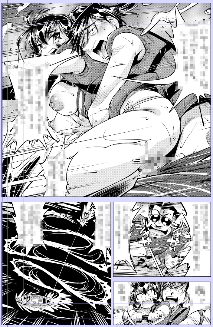 なめぞう 配信です〜その1
『うっかり入っちゃった!? 従姉妹と密着ゲーム中』
第185話 波に揺られて挿入ったり出たり
よろしかったら連休のお暇つぶしに!🤗 
めちゃコミック様にて配信開始!  https://t.co/oqH49K8xUR 