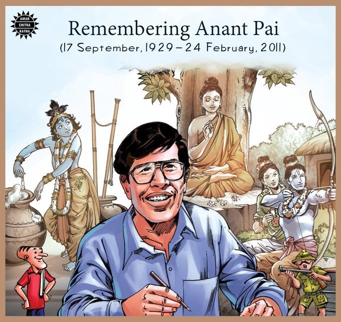 aparanjape's tweet photo. Remembering Anant Pai ('Uncle Pai') on his 94th birth anniversary.
#UnclePai was an educationist, and the creator of #AmarChitraKatha. Millions of children in India grew up learning and loving history thanks to him.
A good @SwarajyaMag article (2016):
https://t.co/zReMeI7H4M https://t.co/wiqO9PVInA