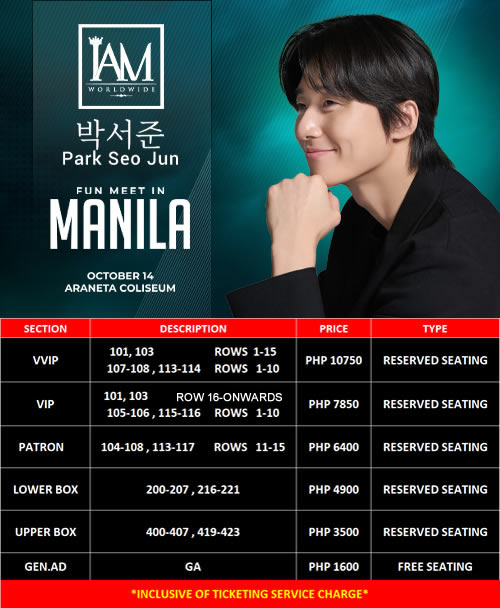 Philippine Concerts tweet media