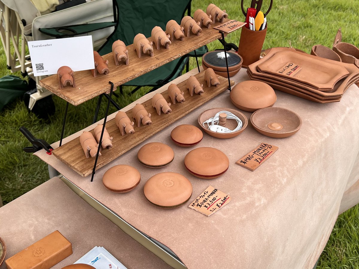 鶴革工房 tweet media