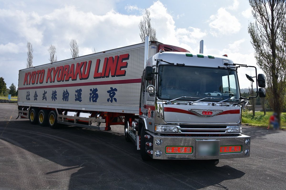 イベント】9/17 今日は広島県安芸高田市で開催されている幸福丸船団