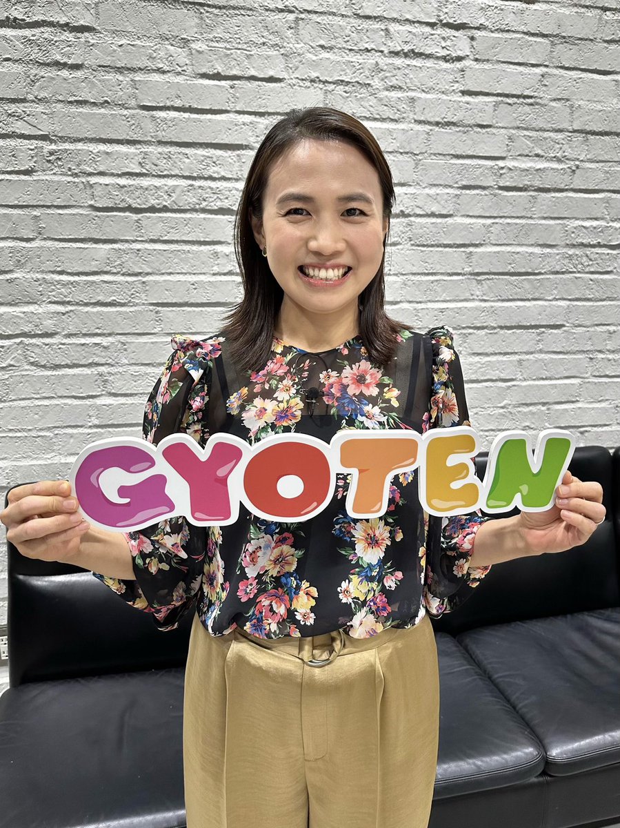 gyoten_ntv's tweet image. 🗓9月19日(火) よる9時から
「衝撃の復讐劇＆強い女子2️⃣時間SP」

#平野早矢香 さんは現役時代についた
あるニックネームに激怒？🏓
その真相とは👹

体を張ったバラエティーの現場に
物申す #吉村崇 さん🗯
中居さんから鋭いツッコミが！😏

#仰天ニュース