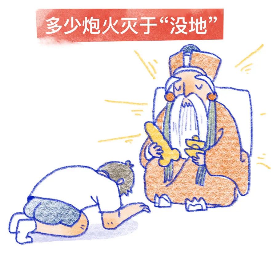 不懂夜的黑 tweet media