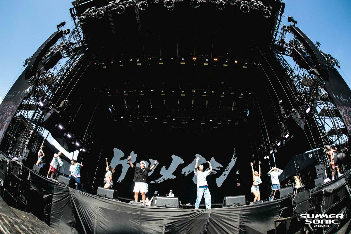 summer_sonic's tweet image. OSAKA DAY2⚡

OCEAN STAGE②🌊

#ケツメイシ
#PALEWAVES
#WANIMA

summersonic.com/2023live/osaka…

#サマソニ #summersonic