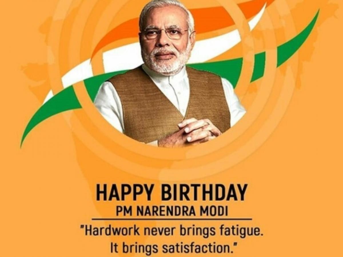 Our hearty birthday wishes to honourable Prime Minister Narendra Modi ji 💐 Atleast we found a way to save India from money laundering... We haven't seen such a powerful personality who is cruel to corruption.. Jai Hind ✌️🥰🤝