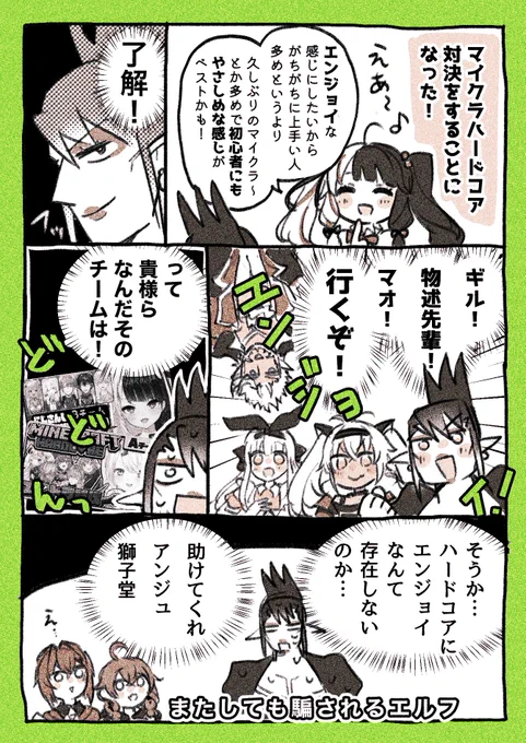 概要欄芸 #お花畑青空大写生大会
https://t.co/hMZyP7u0GK 