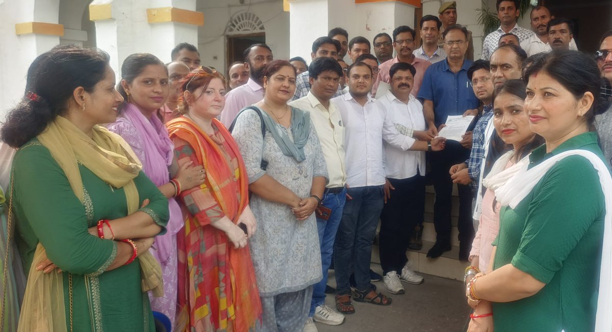 जुल्मी जब जब जुल्म करेगा सत्ता के गलियारों से, चप्पा चप्पा गूंज उठेगा इंकलाब के नारों से!
#बदायूँ_चलो
<a href="/DrDCSHARMAUPPSS/">Dr Dinesh Chandra Sharma</a> <a href="/SanjaySnghUPPSS/">Sanjay Singh</a> <a href="/harishkumaUPPSS/">Harish Kumar</a> <a href="/myogiadityanath/">Yogi Adityanath</a> <a href="/myogioffice/">Yogi Adityanath Office</a>
<a href="/thisissanjubjp/">Sandeep Singh</a>