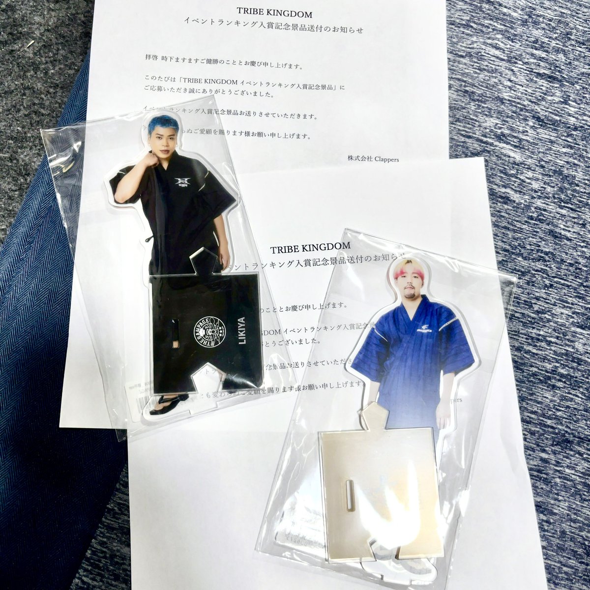 potatodaddy_713's tweet photo. 当たった〜
やったぜ!!
#TRIBEkingdom
#KitchenKingdom
#世界
#FANTASTICS
#THERAMPAGE
#Rikiya
#テクウ
#ハデス
#アクリルスタンド https://t.co/PdHkLASvIi
