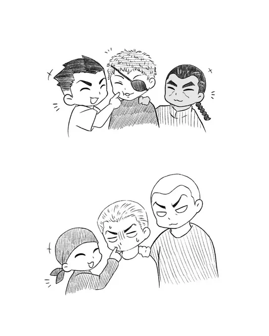 らくがき 