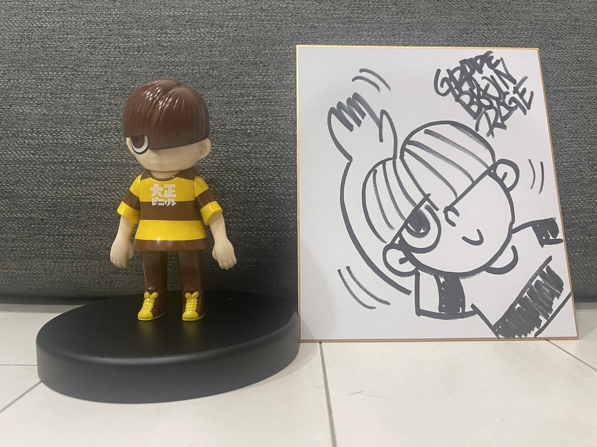 yusaku_97's tweet photo. めちゃくちゃこの色合いが好きで絶対お迎えしたいと思ってた大正のりくん。
可愛い😍
サインまでいただけて感無量です😃
のりくん笑ってるのがポイント😃
#grapebrain 
#大正ビニィル
#CHWEETS https://t.co/UdVm4G6kQJ