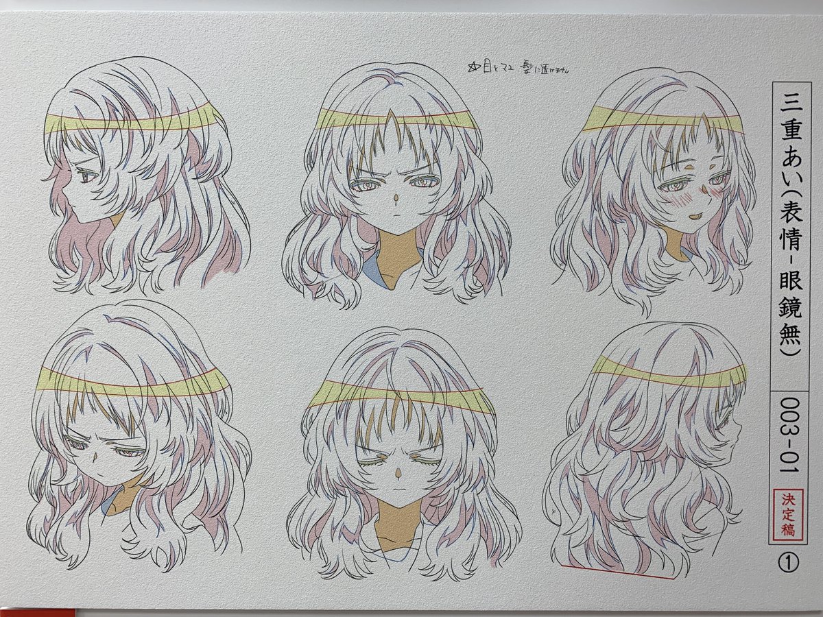 honnyaku_blog tweet picture