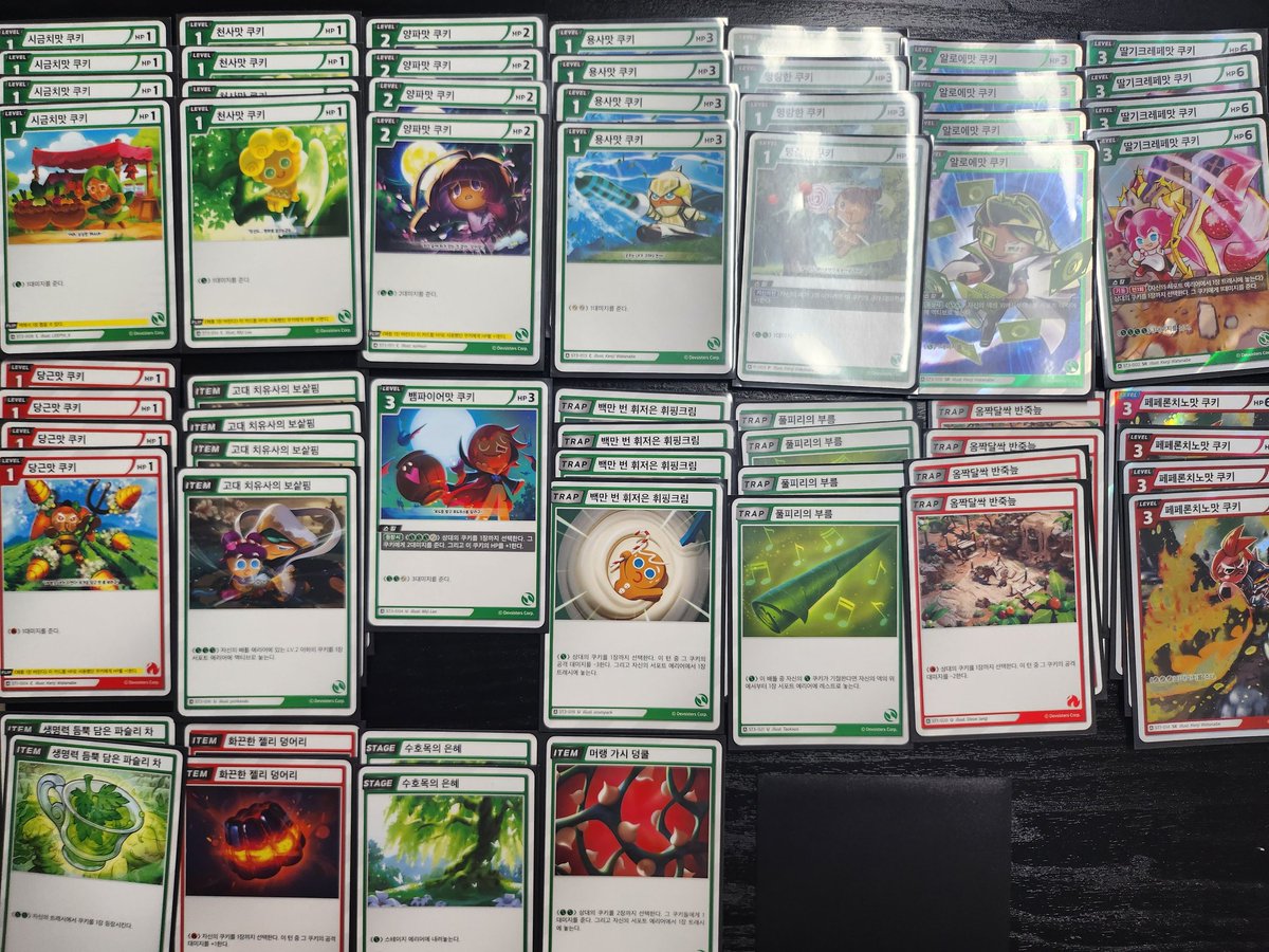 KDF_KAMDONG(AFTV깜동) tweet media