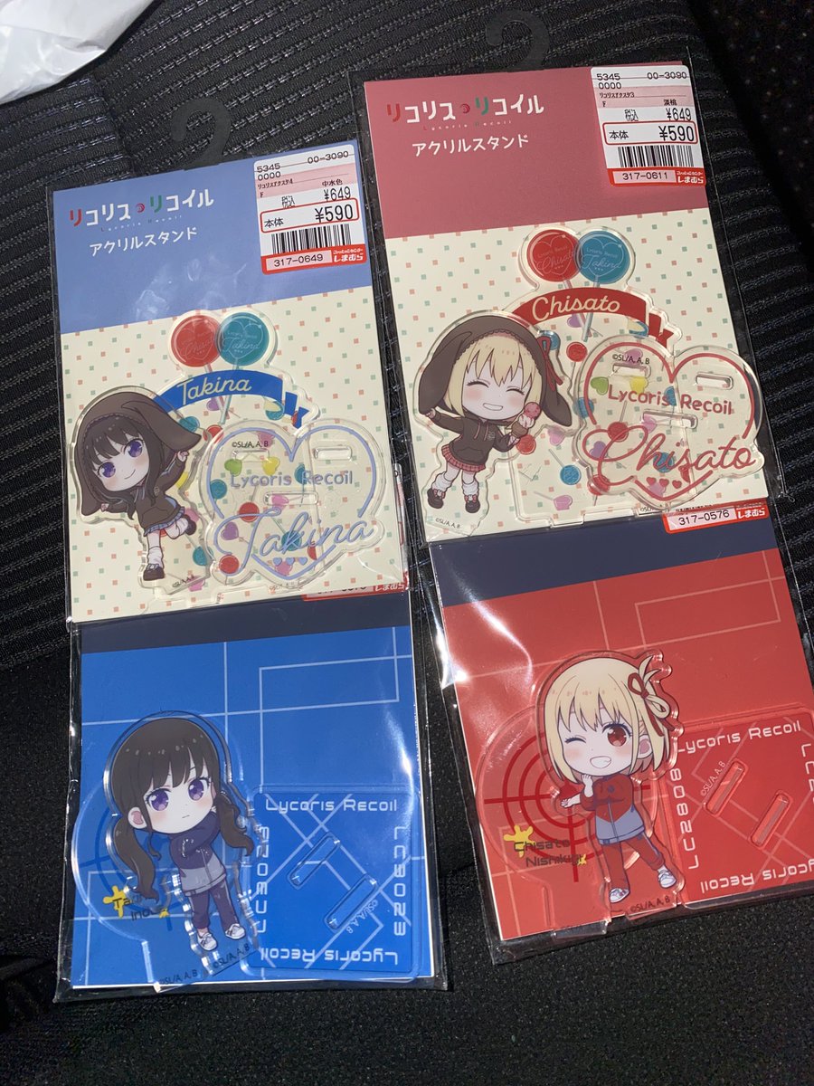 井ノ上たきな ,錦木千束 「結局、アクスタ4種とも部屋着も買っちったしまむらにグッズを買いに行くのなんか変な」|おばどらのイラスト