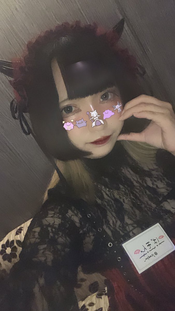 jtwdpm_'s tweet photo. 18時〜5時まで降臨してます˙˚ʚ😈ɞ˚˙
迷い子様良ければ遊びに来ませんか❔❔
DM待ってます🫶🫶
#コンカフェ #devilsforest
#devifore #デビルズフォレスト
#宗右衛門町 #ミナミコンカフェ #難波 #心斎橋 #コンセプトカフェ #コンカフェ好きと繋がりたい #コンカフェ行きたい https://t.co/ufIhEVH5oV