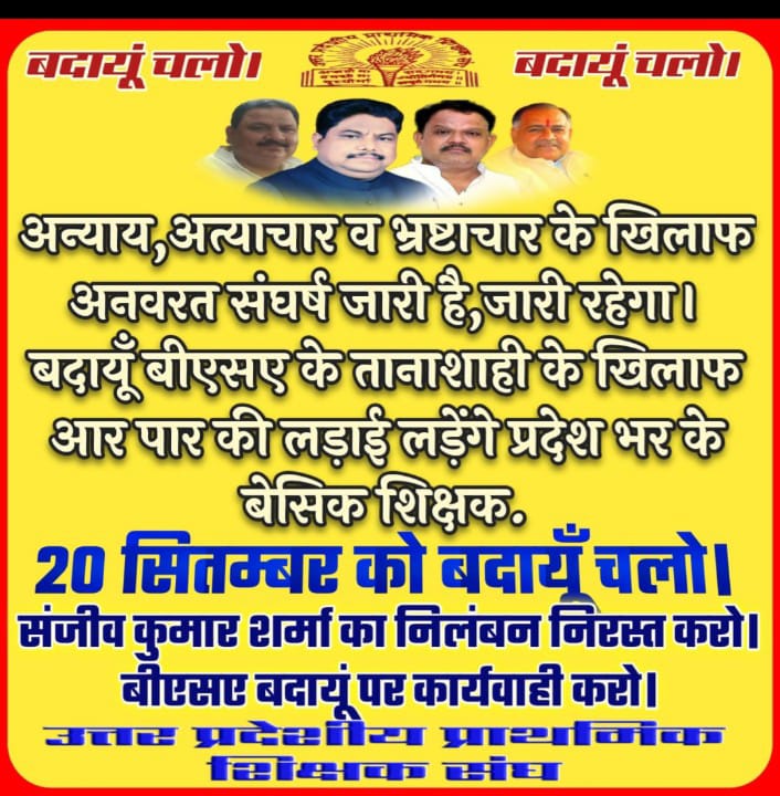 N.P Singh (@npsingh8317) on Twitter photo 
