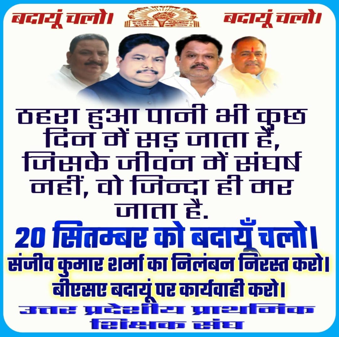 N.P Singh (@npsingh8317) on Twitter photo 