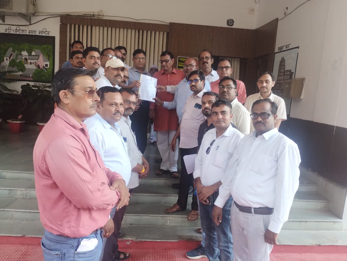 #बदायूँ_चलो