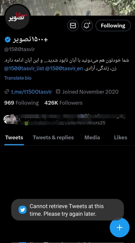 sourcandy_ir's tweet photo. @1500tasvir نمیبینم https://t.co/h6LZlJIUgJ
