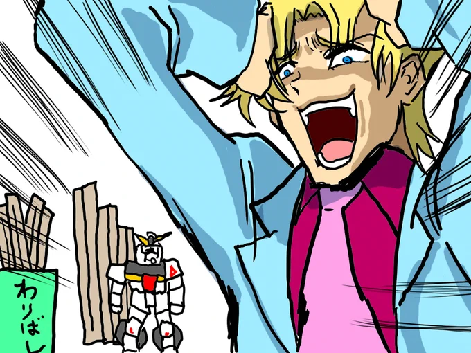 ガンプラのEG、νガンダムにフィンファンネルが無いので割り箸で間に合わせるアズラエル様('ー`) 