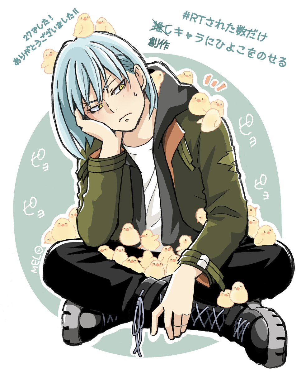 # rtされた数だけ推しキャラにひよこを乗せる

めちゃくちゃ遅くなってしまいましたが、創作キャラで描かせていただきました!

RTやいいねしてくださった皆様、本当にありがとうございました!!😆🙏❤️

ひよこ描くの楽しかったです!🐥✨ 