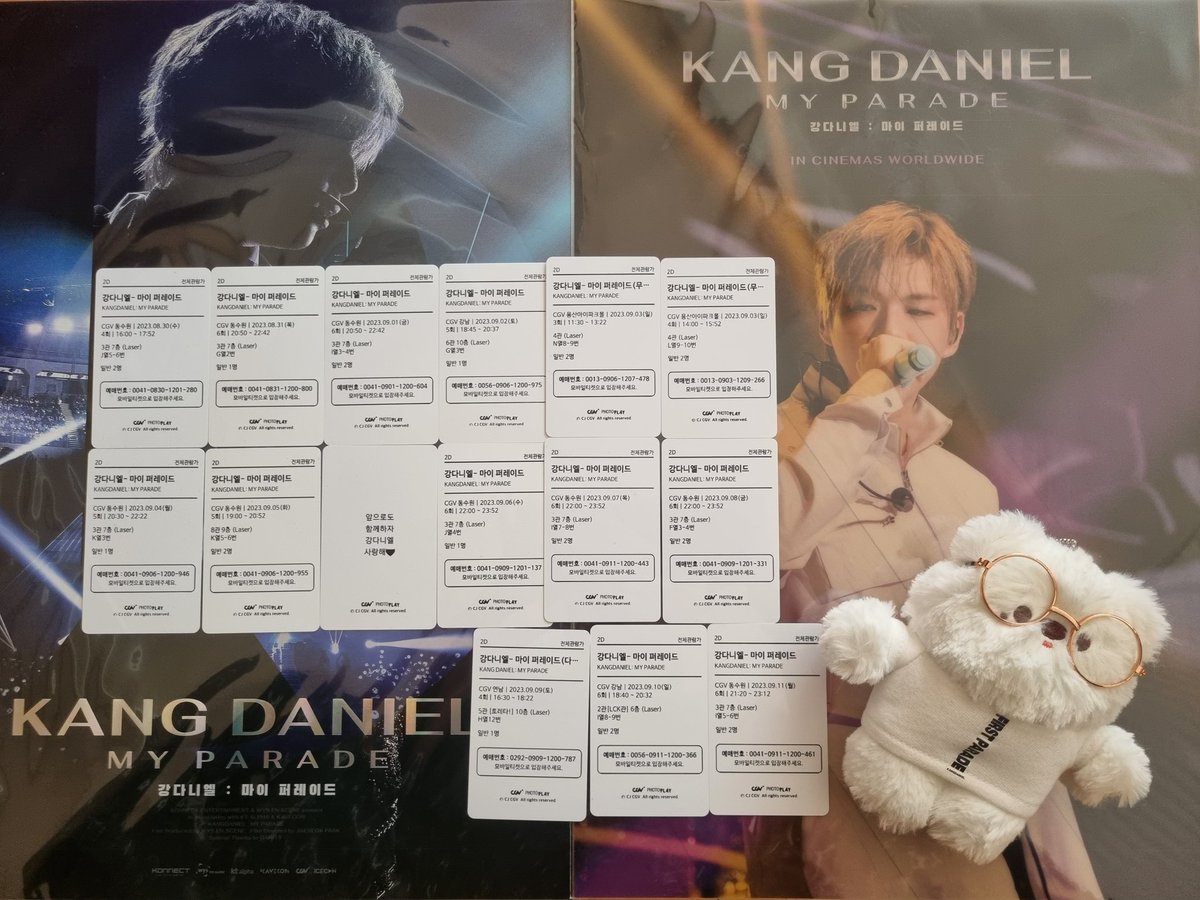 mummoomummoo01's tweet photo. 강다니엘의 마이퍼레이드를 다니엘과 한마음으로  2주간 나 나름 열심히 달려보았다  볼때마다 장충에 같이 있었던  순간인것처럼 가슴이 뛰었고 행복했으며
다시 돌아가고싶은 아쉬움이 있었지만 또   돌아올 다니엘만의 두번째퍼레이드를 기대하며......이만
#강다니엘 #마이퍼레이드 #관람인증 https://t.co/qa6BWgHgh9