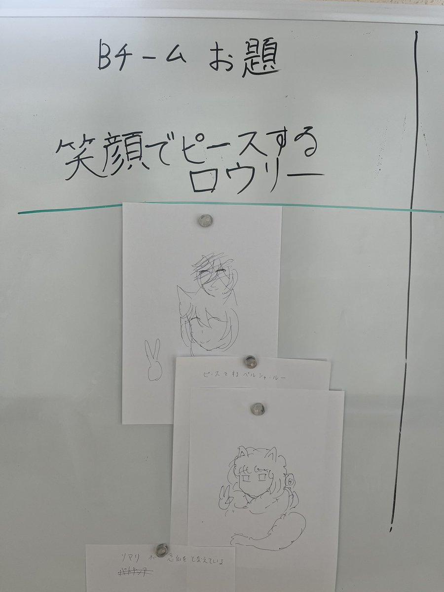 1nch0's tweet photo. 5セット目 https://t.co/mDkBg5HBRS