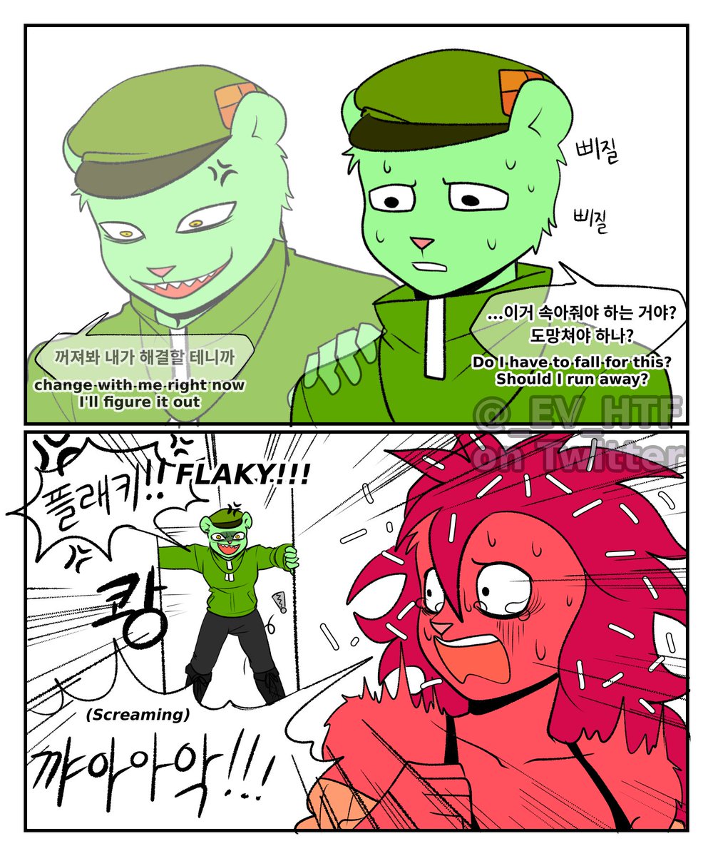 _EV_HTF's tweet photo. #happytreefriends #HTF
지대혼났다 https://t.co/MpAGSWLWuX